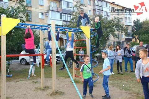 Димитровград ук сайт