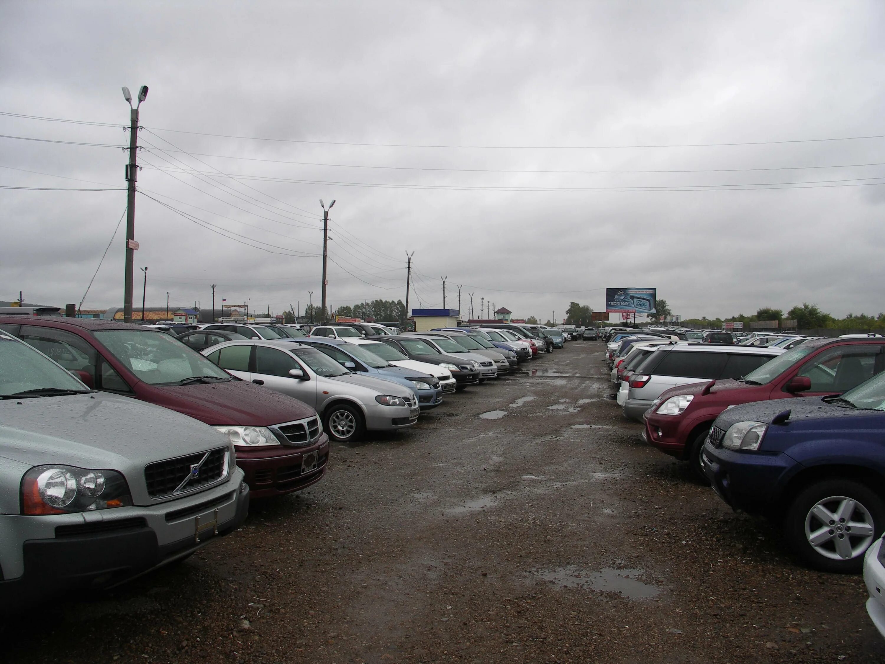 Ес авто. Автомашины иркутск. Иркутск автомобильный рынок фортуна. Агат авто полярная 145 иркутск. Автомашины иркутск.