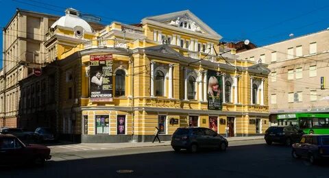 Украинский театр