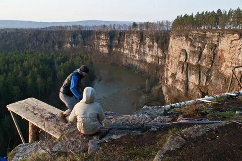 Ай больше