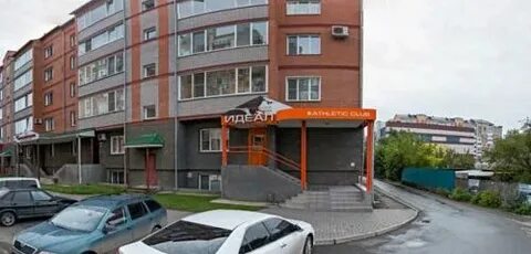 Черногорск боград
