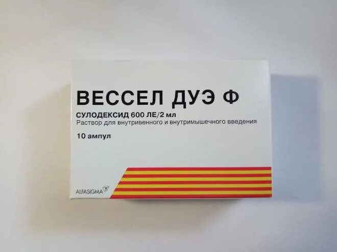 Весел дуэф отзывы. Вессел Дуэ 600ле. Вессел-Дуэ-ф ампулы 600ле/2мл. Вессел Дуэ 2 мл. Вессел Дуэ ф 600 ампулы.