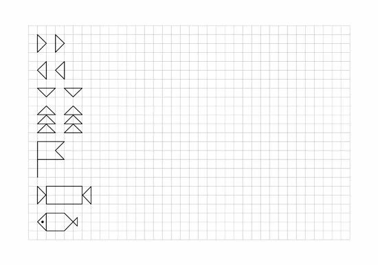 Работа в тетрадях в старшей группе. Узоры в клетку для дошкольников. Задания в клетку для дошкольников. Прописи по клеточкам для дошкольников. Задания в тетради в клетку для дошкольников.