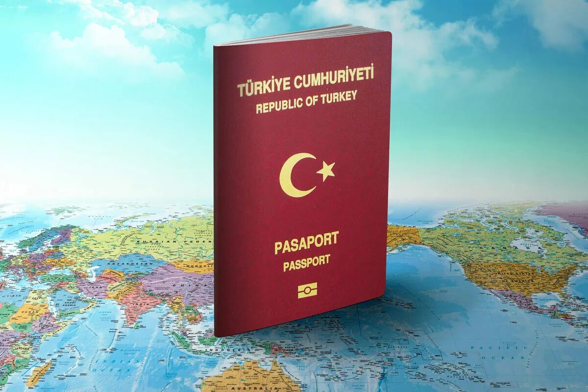Нужно ли гражданство турции. Турецкий пастрт.
