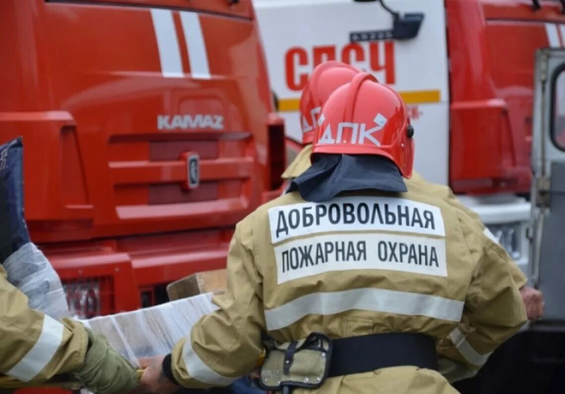 Добровольная пожарная дружина в организации. Добровольная пожарная охрана. добровольная пожарная дружина. добровольная пожарная команда. добровольческие пожарные дружины.