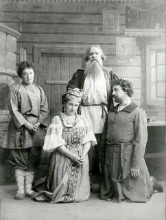 Сусанина вани