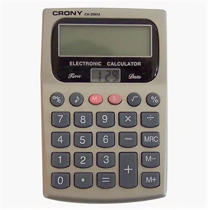 Who invented the calculator?. First calculating