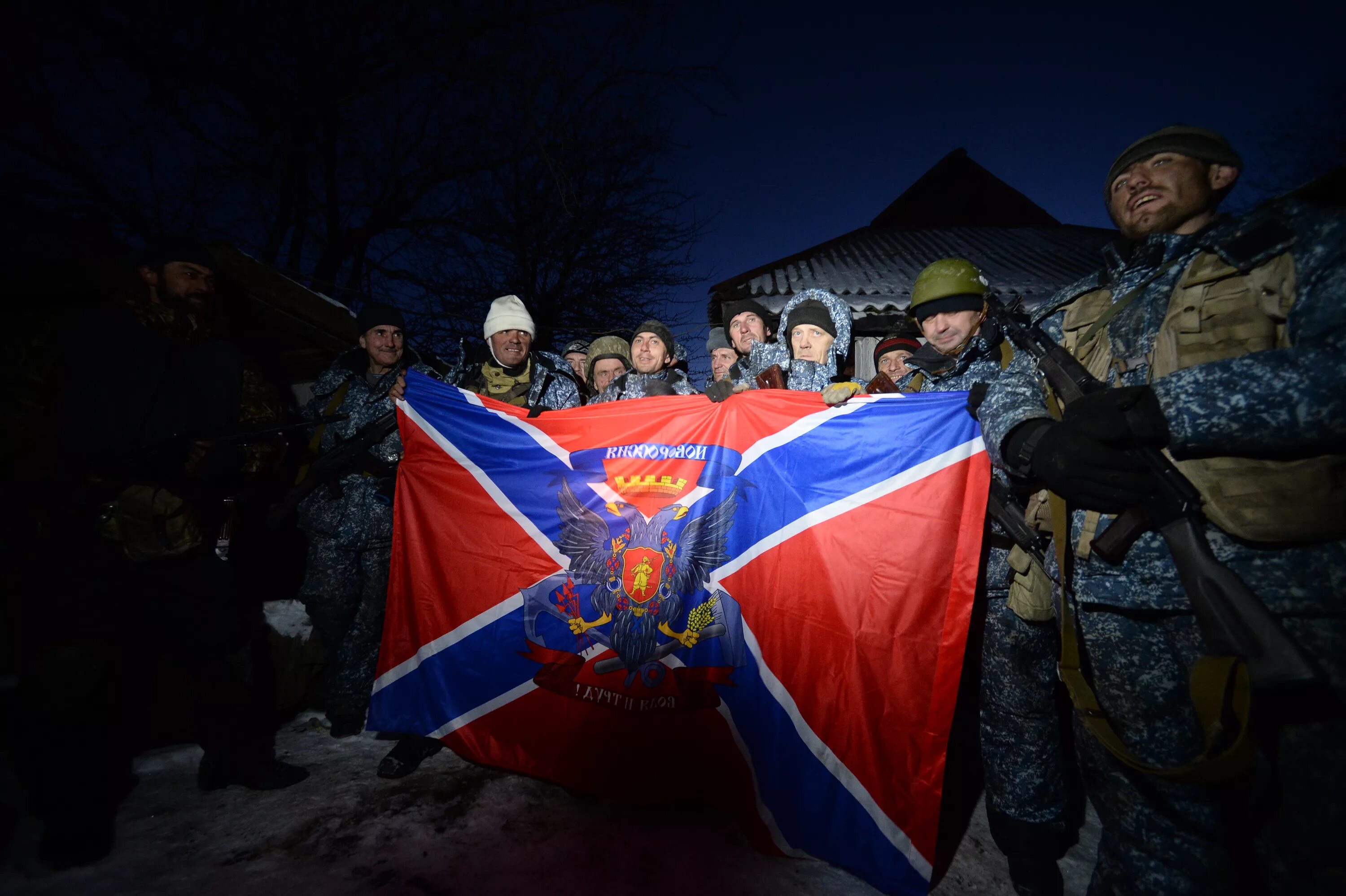 Новости донбасса новороссии вконтакте. Луганская народная Республика. Флаг Новороссии. Народные Республики Новороссии. ДНР Новороссия.