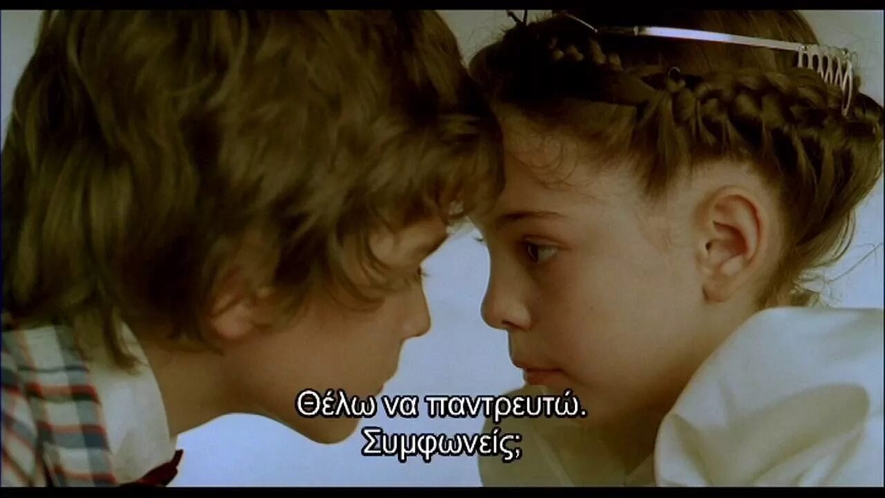 Фильмы Секс С Маленьким Мальчиком