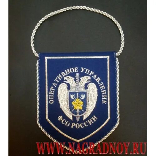 гбу автомобильные дороги цао лого. логотип гбу жилищник города москвы. логотип гбу автомобильные дороги москва. гбу жилищник коньково. агентство промышленного развития.