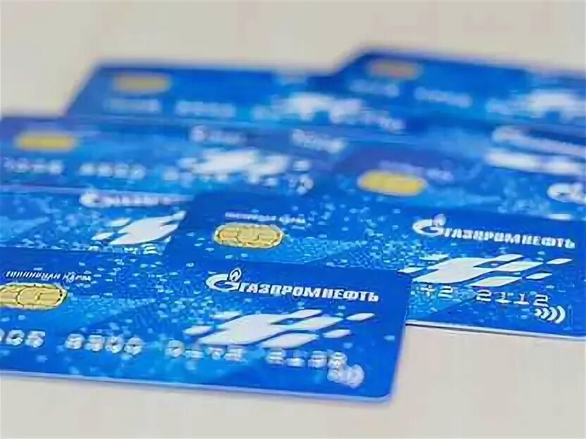 Топливная карта. Топливная карта газпромбанка 35. Кредитная карта газпромбанка с льготным периодом 180 дней. Топливная карта газпромбанка 35. Топливная карта газпромбанка 35.