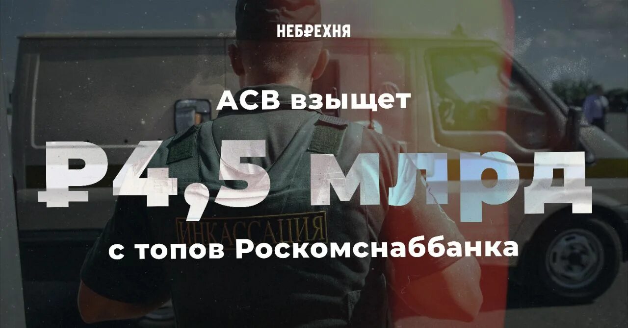 Небрехня только факты дзен. Небрехня только факты дзен