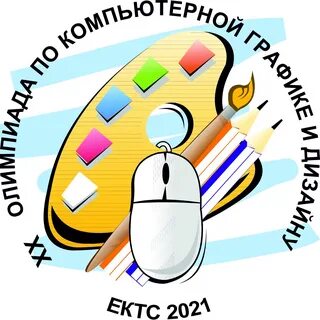 Ектс 2024