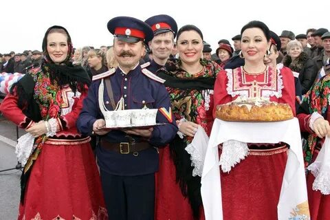 Донские обычаи