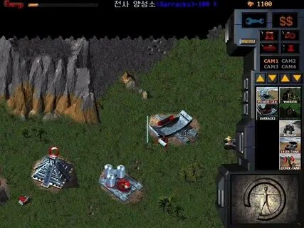 Command return