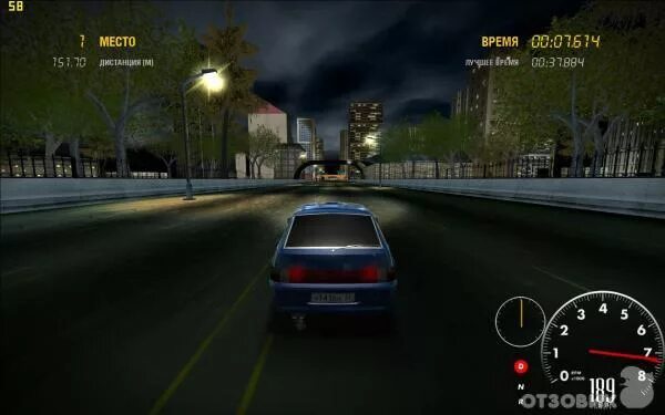 Код на гонки белые ночи. Игра need for russia. Белые ночи игра. Need for russia 2 автопарк. Белые ночи игра.
