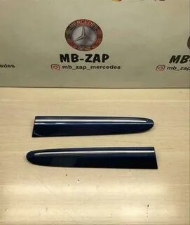 Авито молдинги