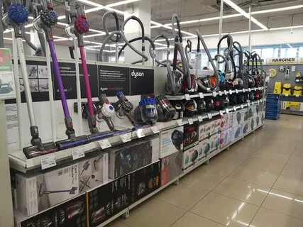 Новгород магазины бытовая техника