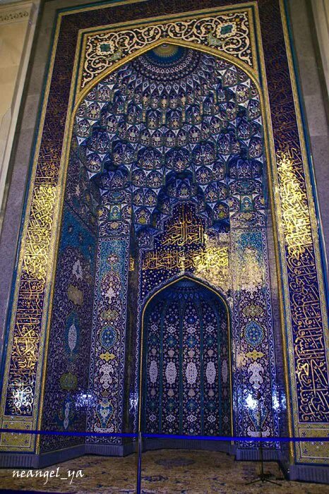 Mihrab ru. Mehrab мечеть. Михраб 7 век. Михраб в мечети. Альков в мечети.