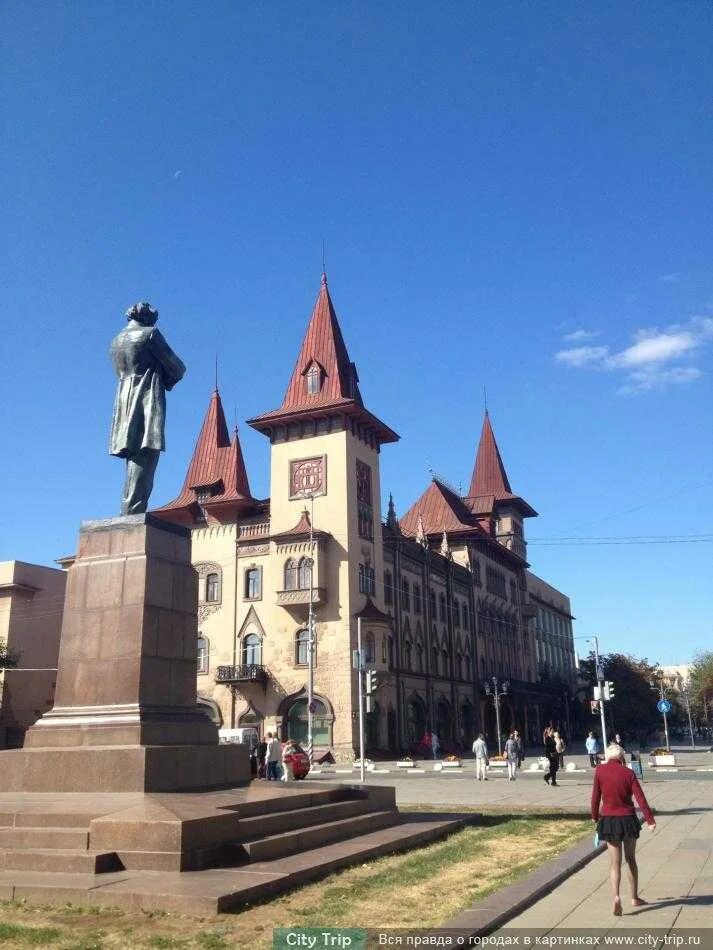 Собинова. Достопримечательности саратова филармония. Достопримечательности саратова для туристов. Саратовская государственная консерватория имени л. Достопримечательности саратова на а3.