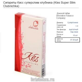 Сколько киснет