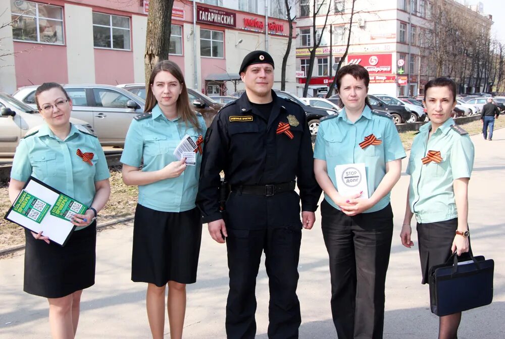 Сайт новгородских приставов. Судебные приставы Великий Новгород. Судебные приставы Боровичи. ФССП форма Великий Новгород.