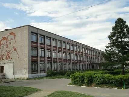 Лицей г козьмодемьянск