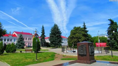 Елец красное