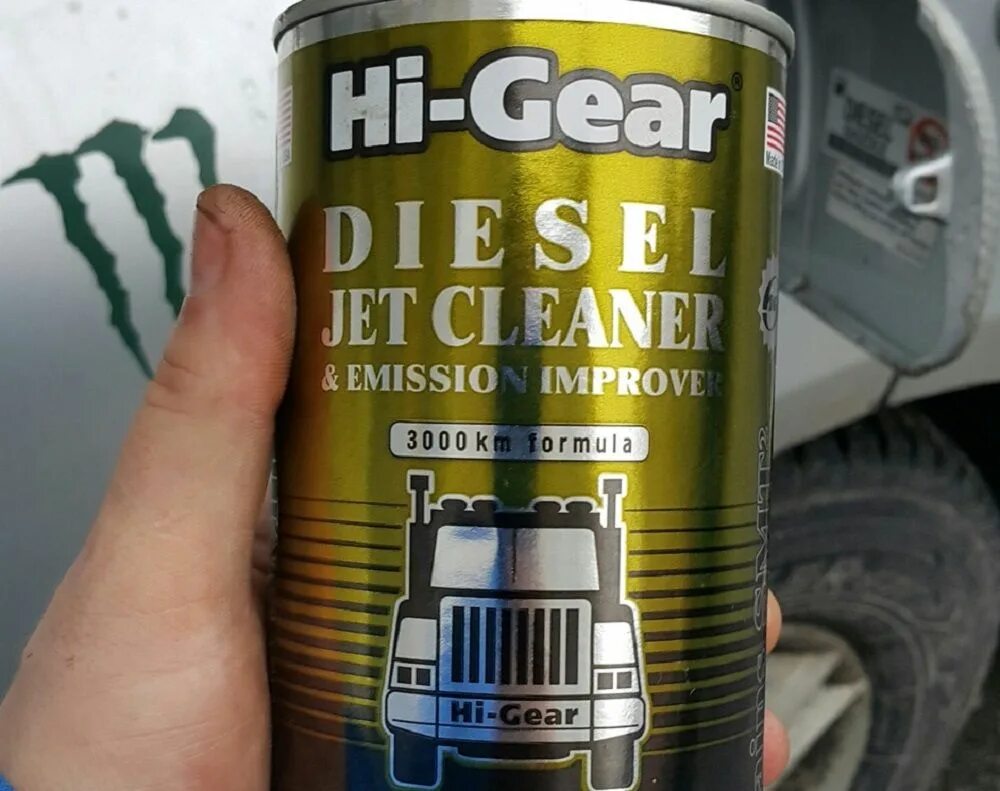 Очиститель форсунок для дизеля Hi-Gear Jet Cleaner hg4242. Присадка Hi-Gear очиститель форсунок. Присадка в дизельное топливо Хай Гир. Присадка Хай Гир для двигателя. Присадка для форсунок дизельного топлива