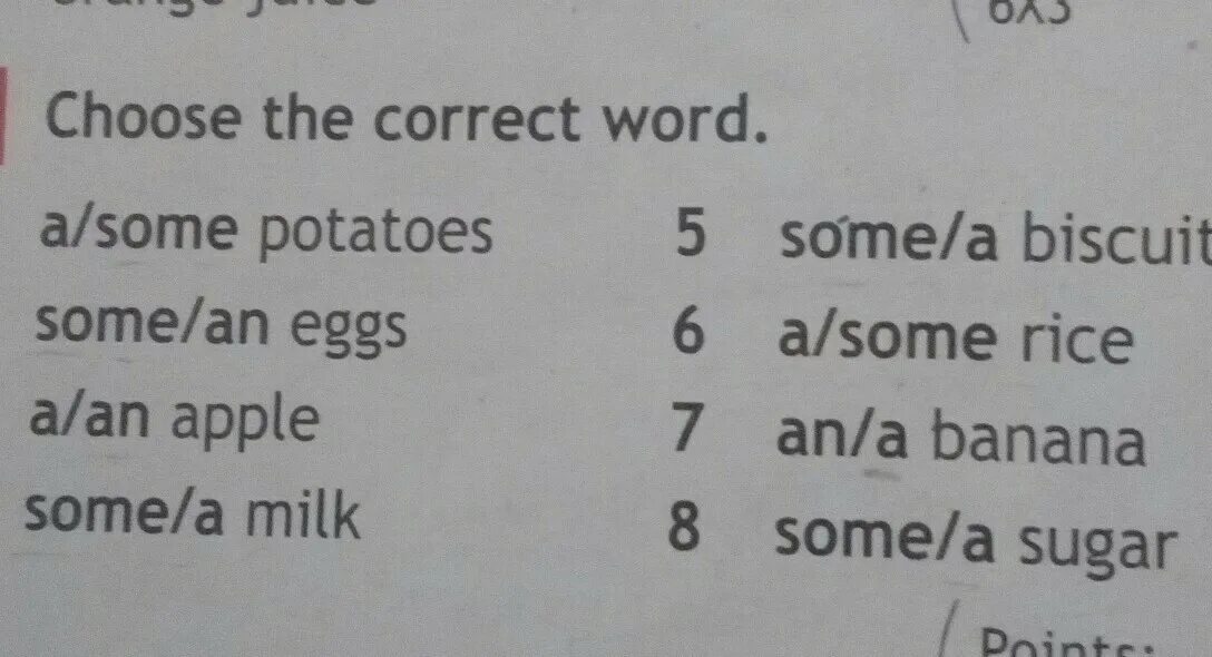 Choose the correctly spelled word. Choose the correct Word 5 класс ответы. Choose the correct Word 2 класс. Choose the correct Word ответы английский. Английский язык 6 класс choose the correct Word.