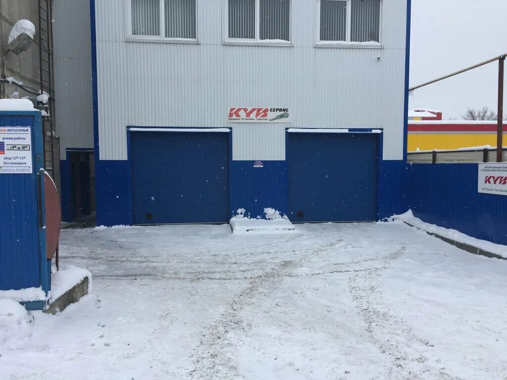 буржуй автосервис владимир. ул куйбышева 4 владимир. автосервис во владимире круглосуточно. автосервис во владимире круглосуточно. авторемонт владимир.