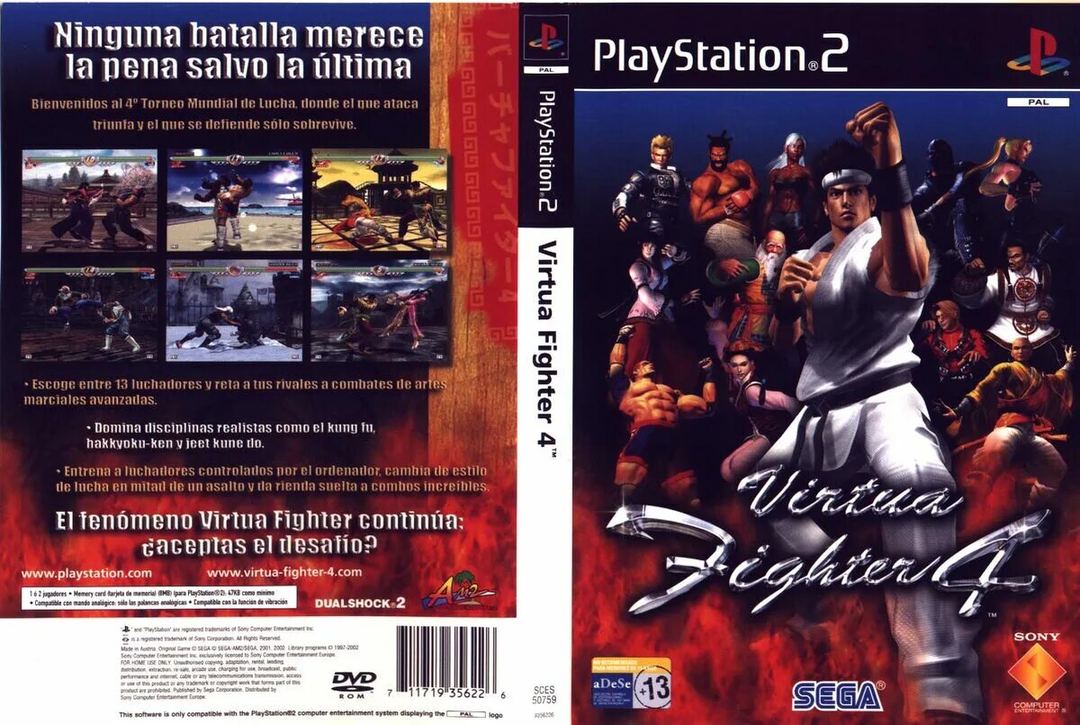 Ps2 игры русский язык. Virtua Fighter игра ps2. Virtua Fighter 2 ps3. Virtua Fighter 4 ps2. Virtua Fighter Sony ps4.