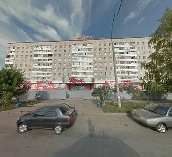 Тракт 56