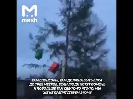 Алапаевск 2023