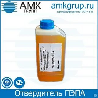 Отвердитель пэпа