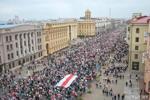 Продана сегодня минск
