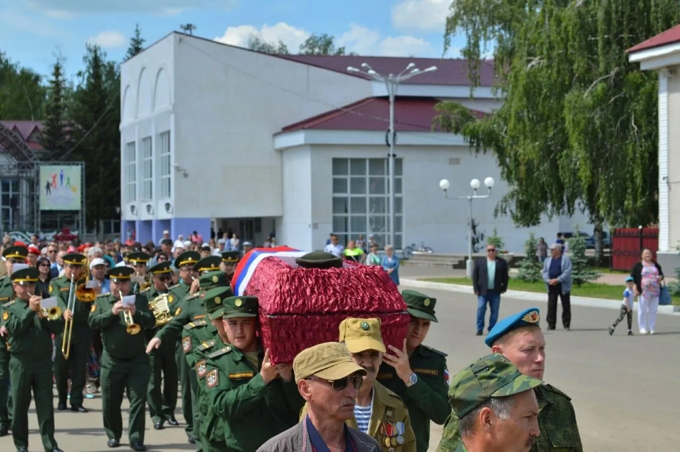 События башкирии сегодня последние