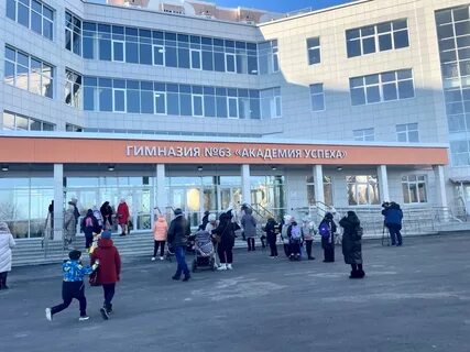 Гимназия 63 курск