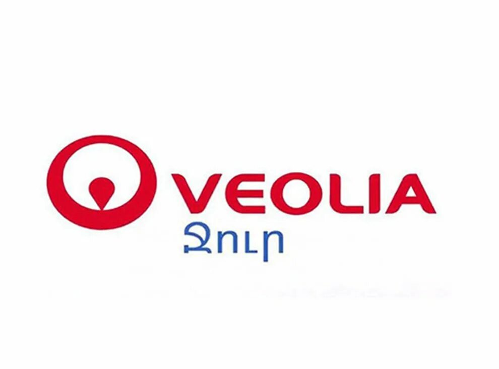 Viola jur yerevan. Viola jur yerevan. Viola jur yerevan. Viola jur yerevan. Viola jur yerevan.