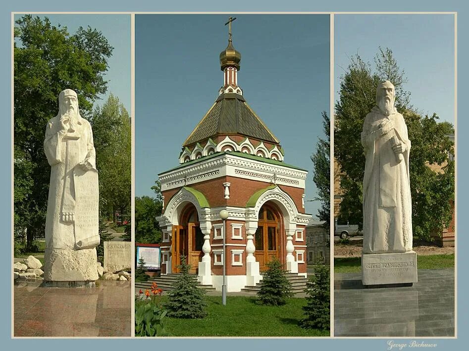 свт алексий митр московский икона. икона святителя алексия митрополита московского. кого считают святым покровителем самарской губернии. самарская губерния толстого. кого считают святым покровителем самарской губернии.