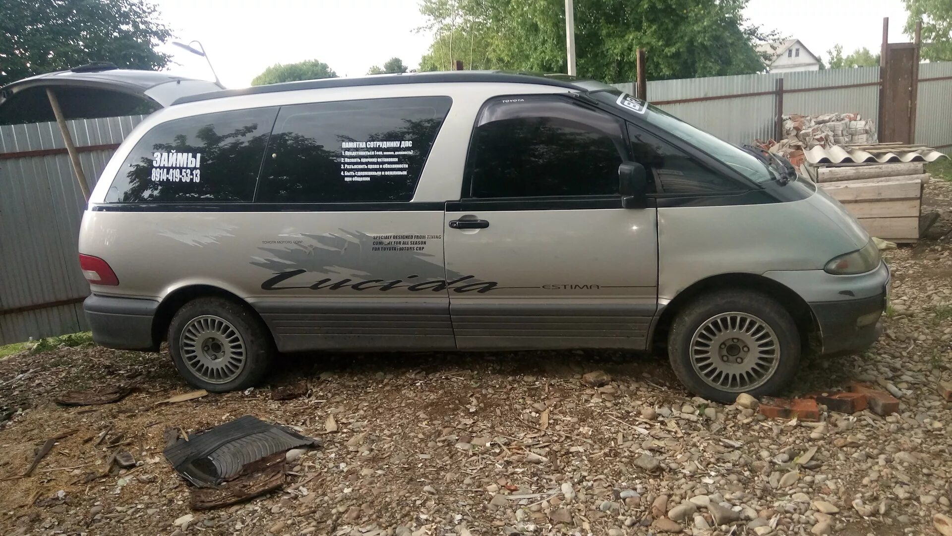 Toyota estima 2 под капотом. Ремонт люсиды. Тойота эстима люсида 1992. Тойота эстима люсида. Тойота люсида дизель дв.