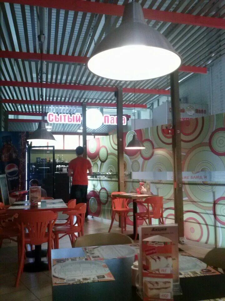 сытый папа екатеринбург. столовая кулинария. сытый папа тула. сытый папа тула. блины ягодный микс «сытый папа» постные, 350 gr.