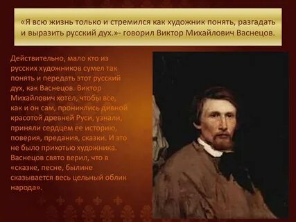 Действительно мало