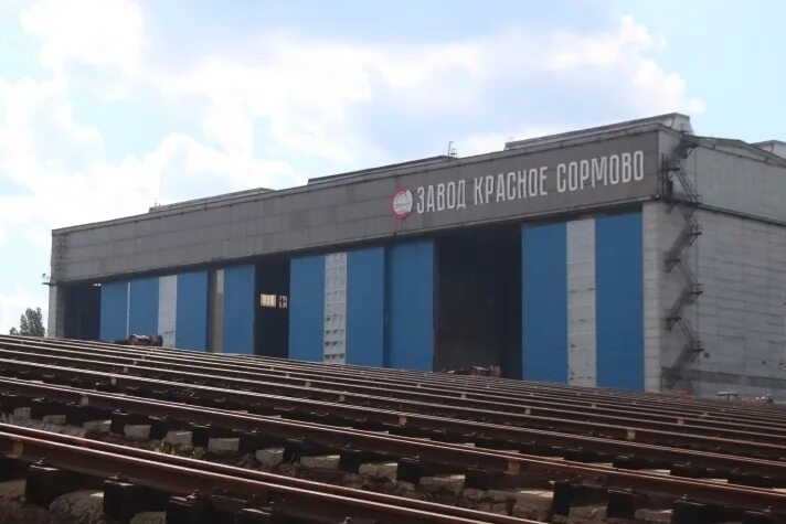Судостроение красное сормово. Красная сормово нижний новгород. Красное сормово судостроительный завод. Фото завода красное сормово в нижнем новгороде. Заводы в красном сормове.