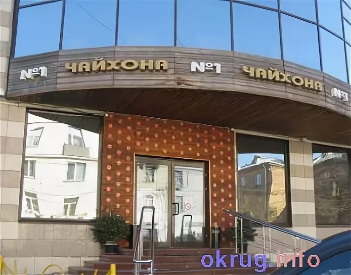 Дом 106а. Ул первомайская 106а. Тц первомайская улица, 106. Москва, первомайская ул. Москва, первомайская улица, д.