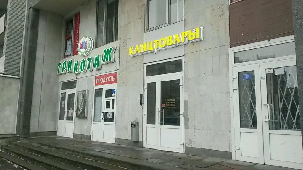 Санкт-петербург магазины. Продукты 24. Бабушкина 52 на карте спб. Улица есенина 22/1. Карта спб магазины продуктов.
