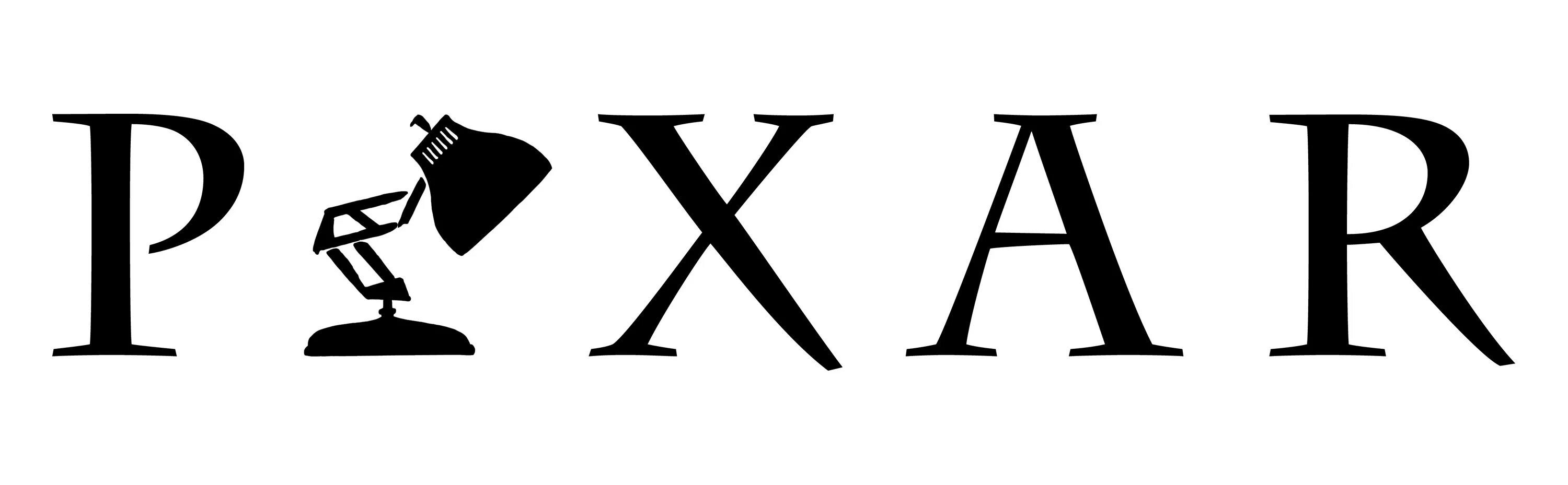 Pixar logo. Значок Пиксар. Pixar logo PNG. Пиксар надпись. Логотип студии Пиксар.