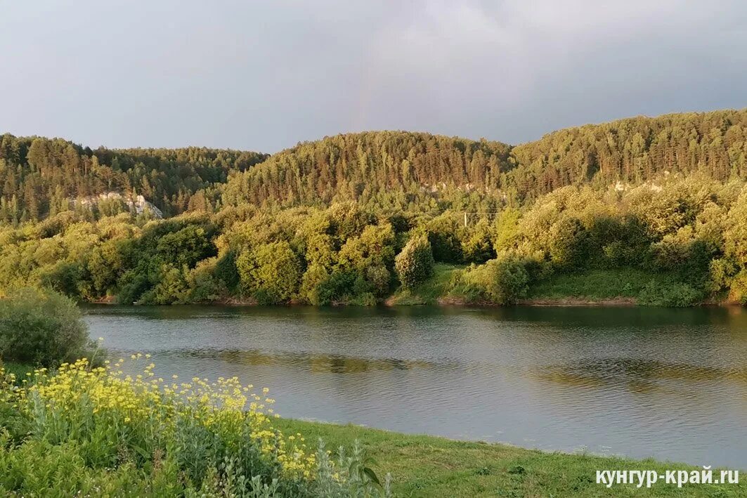 автобус теплая кунгур. погода теплая кунгурский. кунгур климат. пермский край, кунгурский район полигон. снег в кунгуре.