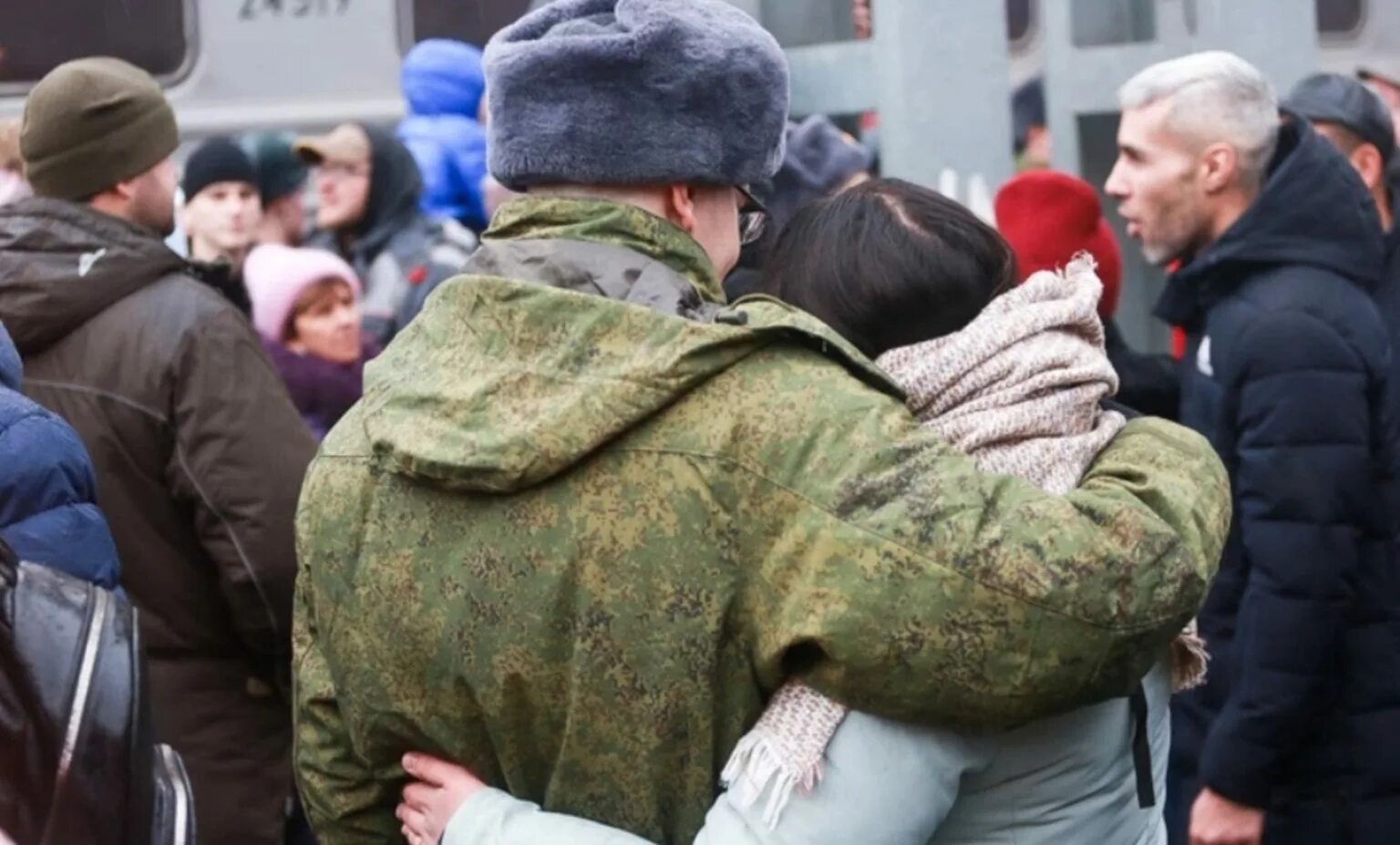 Помощь мобилизованным выплаты
