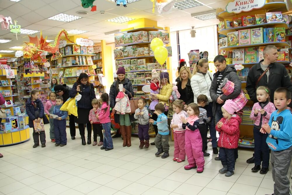 юные таланты каталог уфа